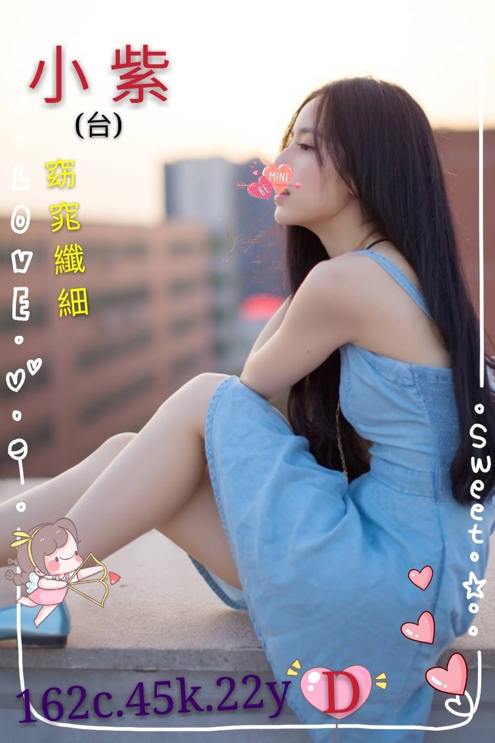 台南外約-台東外送,新竹飯店賓館按摩,冰娜😘巨乳妹168cm/54kg/D/24y,胸推/小親親/爽上天無套吹/情趣用品(需自備新的)