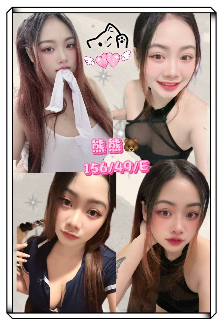 內湖 定點-新北外叫按摩,花蓮指壓八大娛樂網,悅蒂👣av女優164cm/45kg/D/22y,69式/滿滿女友FU/絲襪誘惑/穿高跟鞋愛愛(需提前告知)