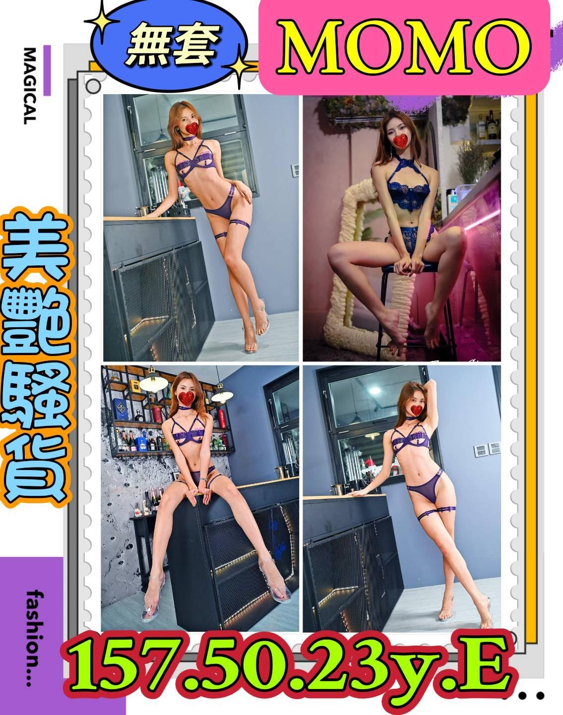 三重定點-新竹優質外送茶兼差美眉,嘉義按摩店,蕾柔😇巨乳妹170cm/51kg/D/23y,奶砲/滿滿女友FU/狗爬式背後性愛/角色扮演