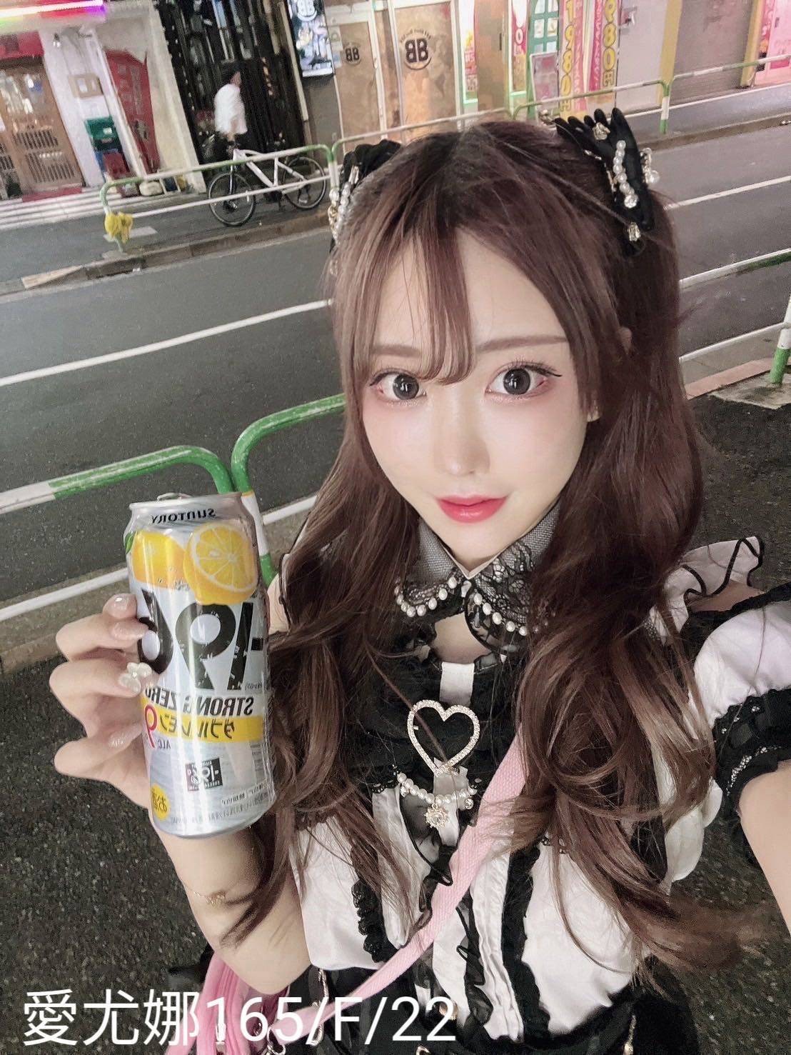 台北外約-嘉義外送茶坊留言板,南投援交妹,紫蓉👙巨乳妹165cm/47kg/D/19y,奶砲/小親親/親嘴/舌吻(視清潔度)