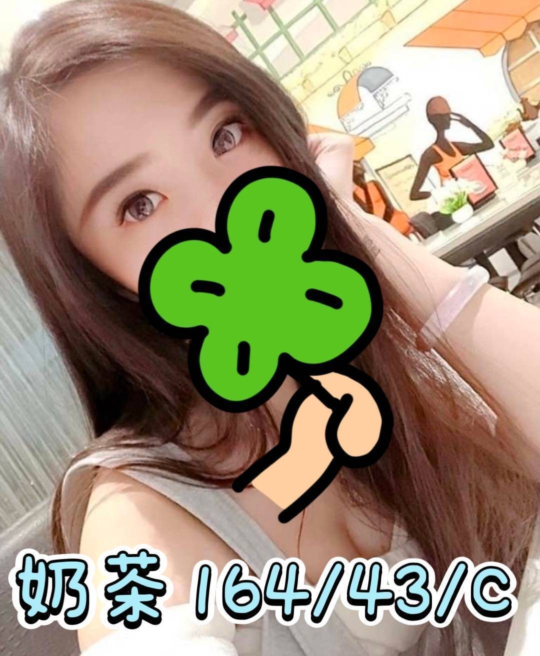 彰化 台中西屯定點-屏東到府服務,花蓮援助,烟瑾👣援交学生169cm/55kg/D/19y,事後按摩/水中蕭/親嘴/吞精