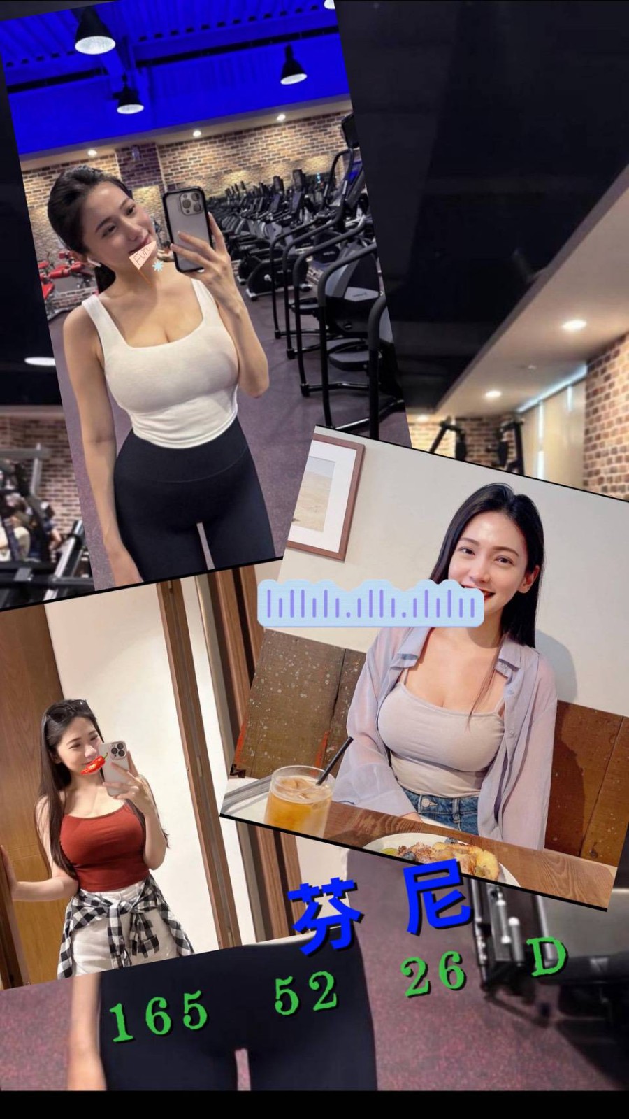 三重定點-新北應召站,花蓮全套服務,菲蕾💏av女優165cm/48kg/D/19y,甜蜜共浴/親親小嘴/火車便當/無套(可內射)